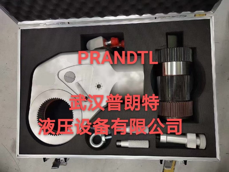 前置式液壓扳手